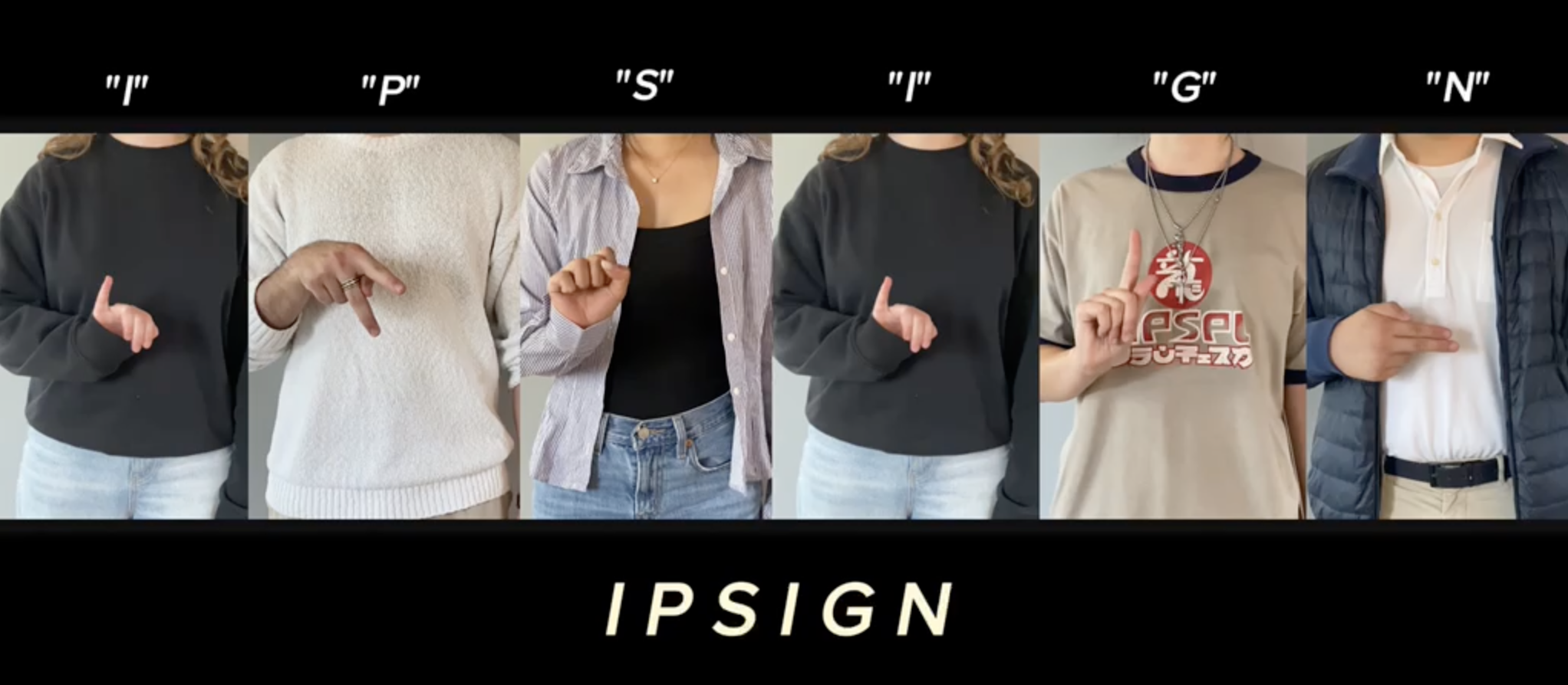 IPSIGN